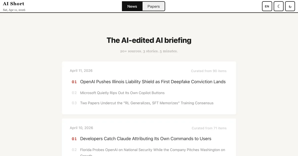 B3D Studio screenshot