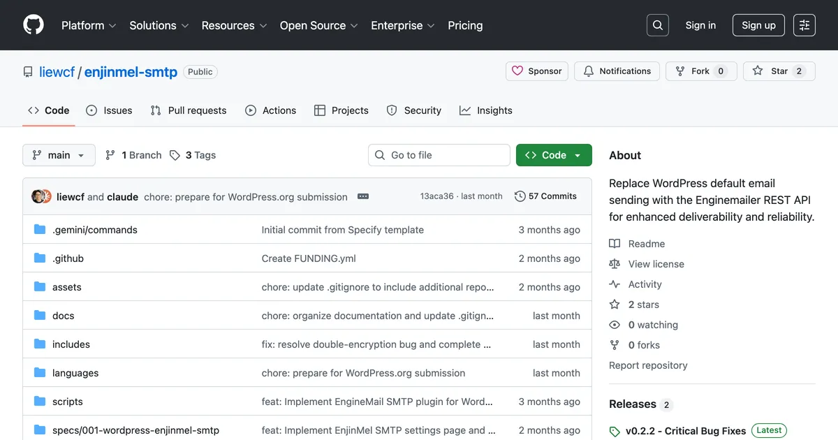Enjinmel SMTP screenshot